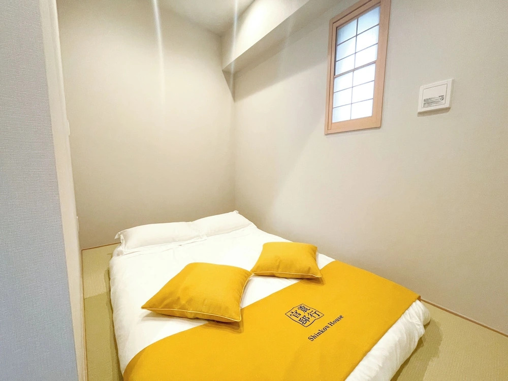 Shinkou House UE - Newly Built Secure and Hypoallergenic