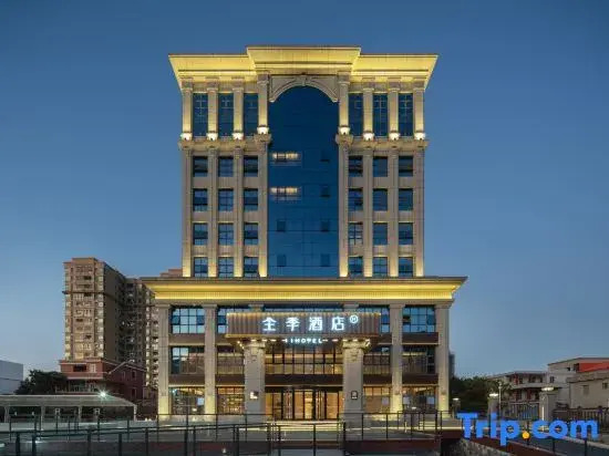 JI Hotel (Quanzhou Hui'an People's Court Huiquan North Road)