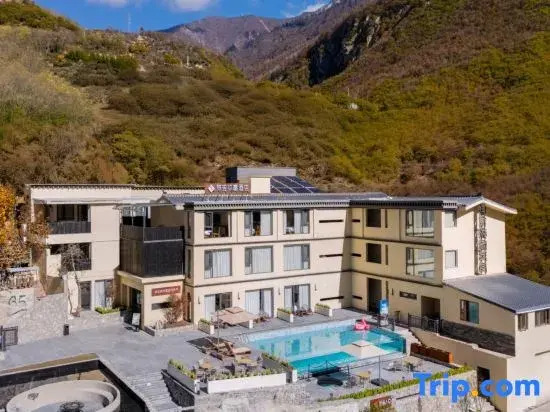 Langji Mizang Hotel