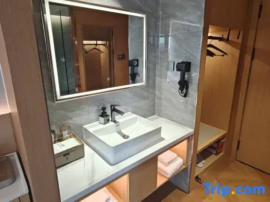 Vienna Hotel Chongqing Yuelai Guobo Exhibition Center