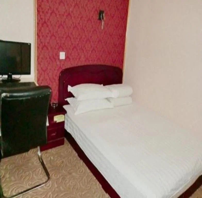 Qinhuangdao Shanhaiguan Lutong Hotel