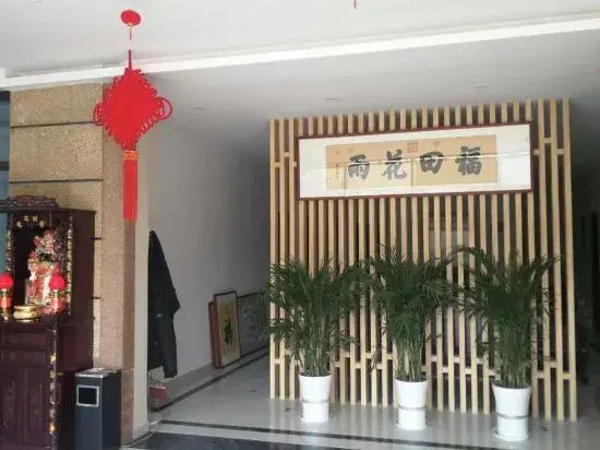 Xujia Shuyuanju Villa