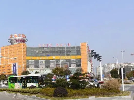 Sennan International Hotel
