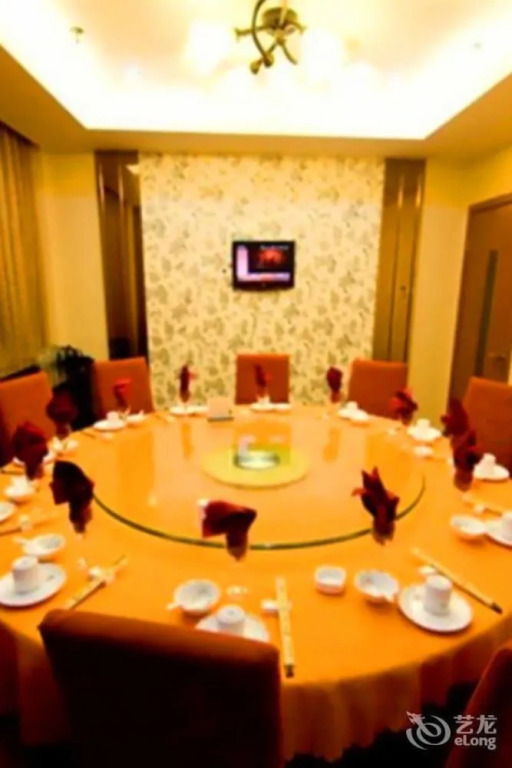 Xijiale Business Hotel - Hangzhou