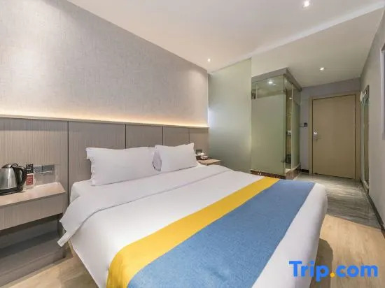 Xingchen Hotel (Fuzhou University City)