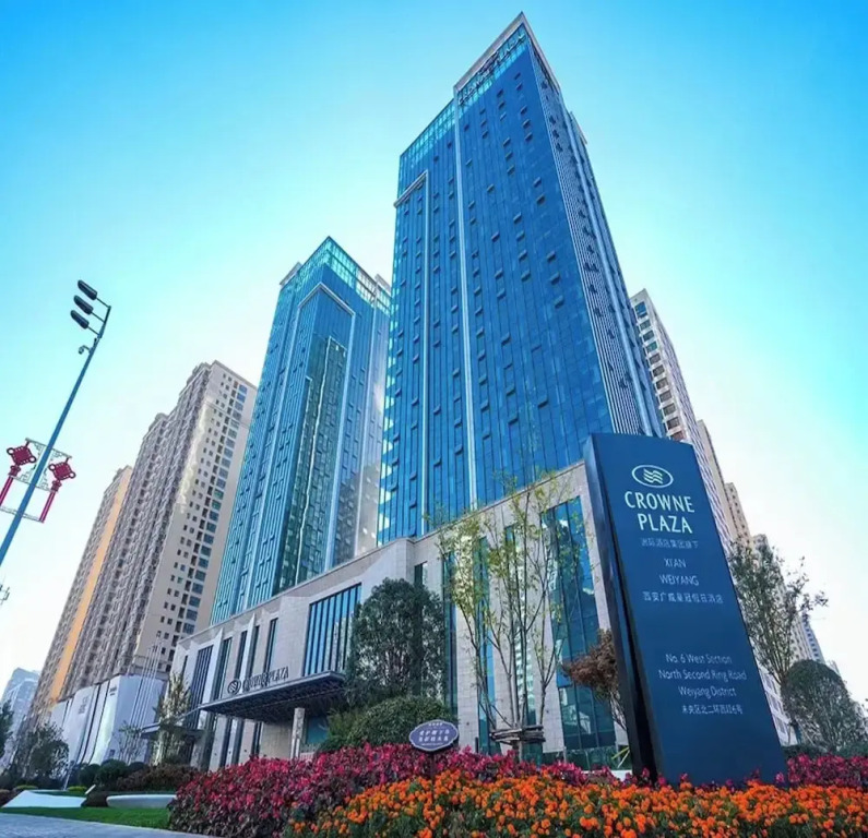 Crowne Plaza Xian Weiyang by IHG