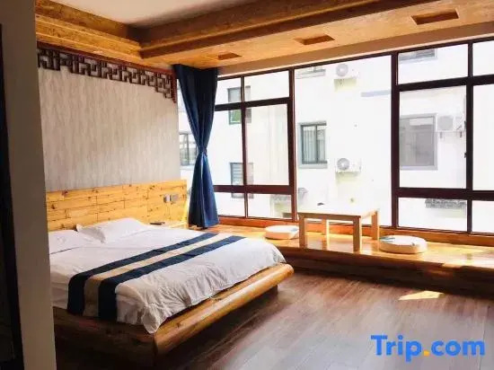 Yueyue Natural Homestay