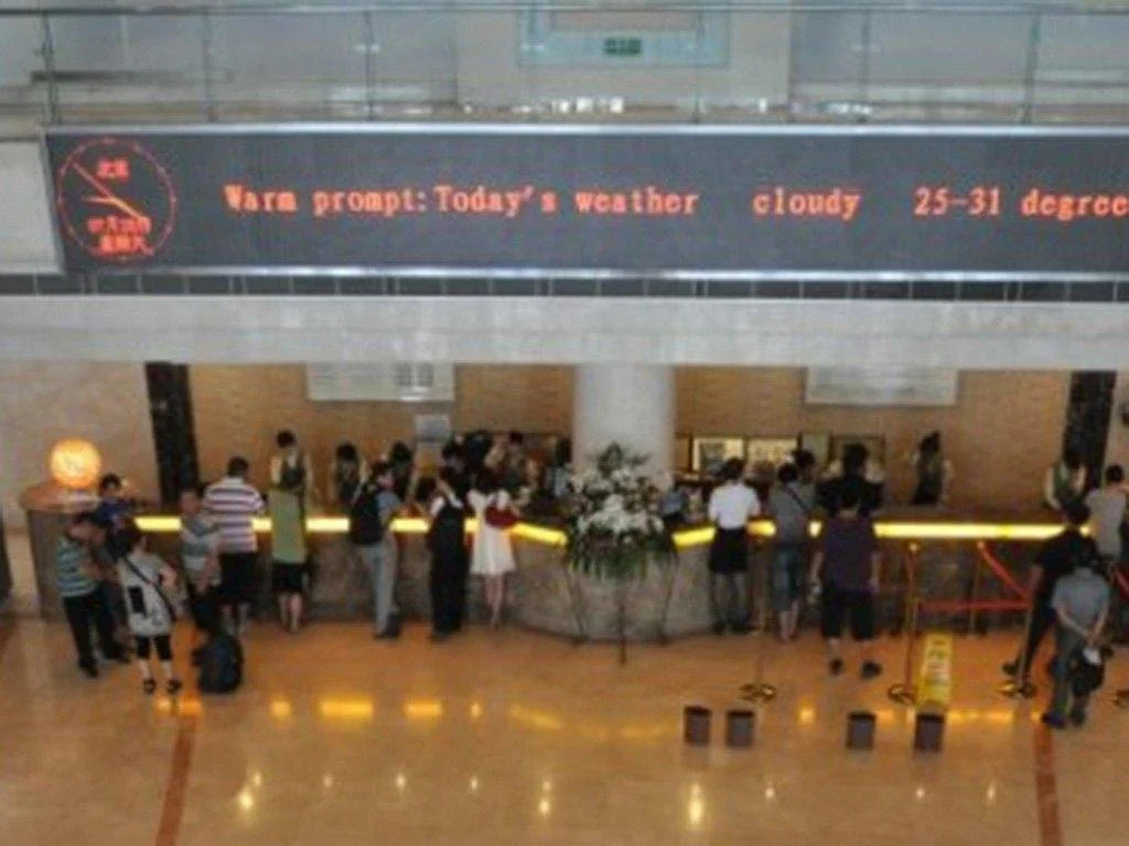 Rizhao Sovereignty Hotel
