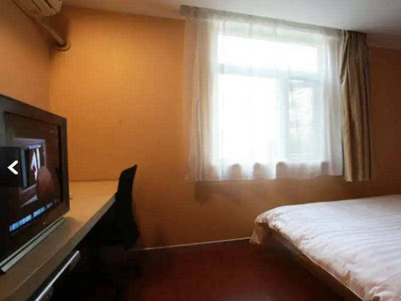Hanting Hotel Xiamen MixC