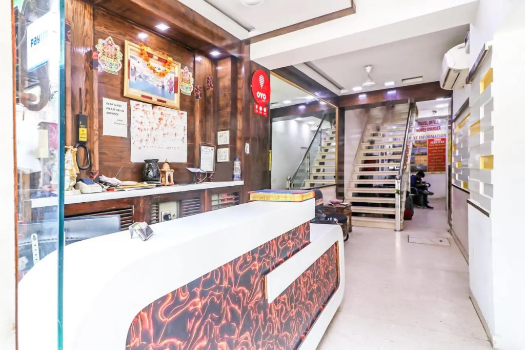 Anoop Hotel