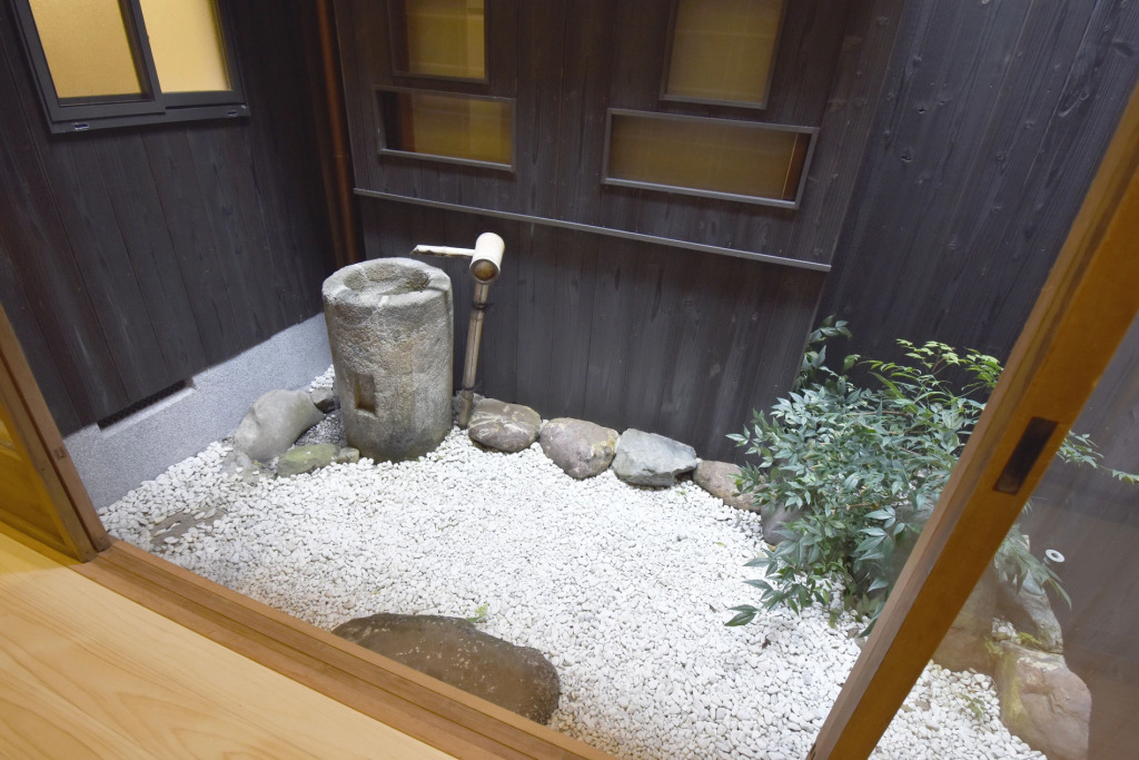 Kyoyado Ichimatsuan