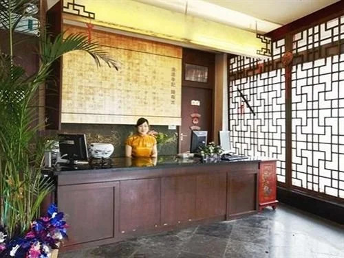 Scholars Inn Hotel Jinmen