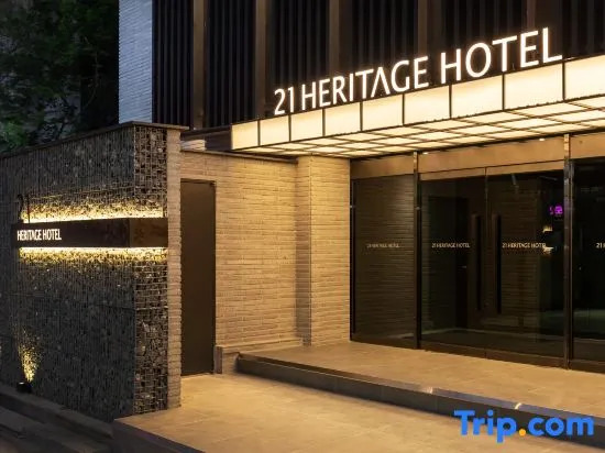 21 Heritage Hotel