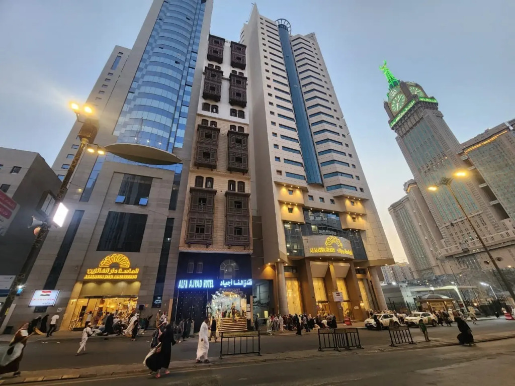 Al Massa Grand Hotel
