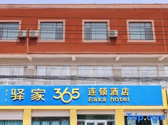 Yijia 365 Hotel Chain