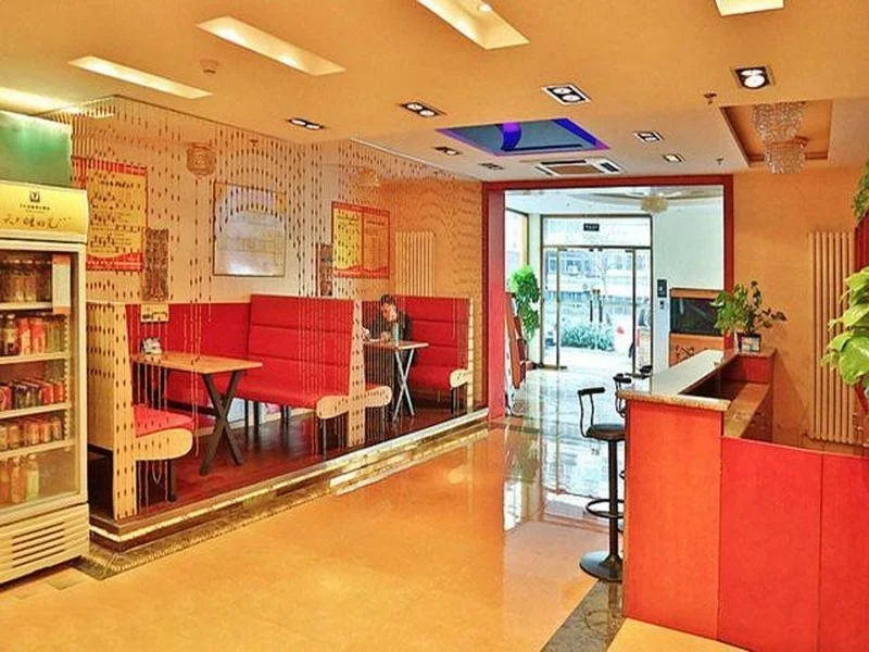 7 Days Inn Beijing Tsinghua University East Branch