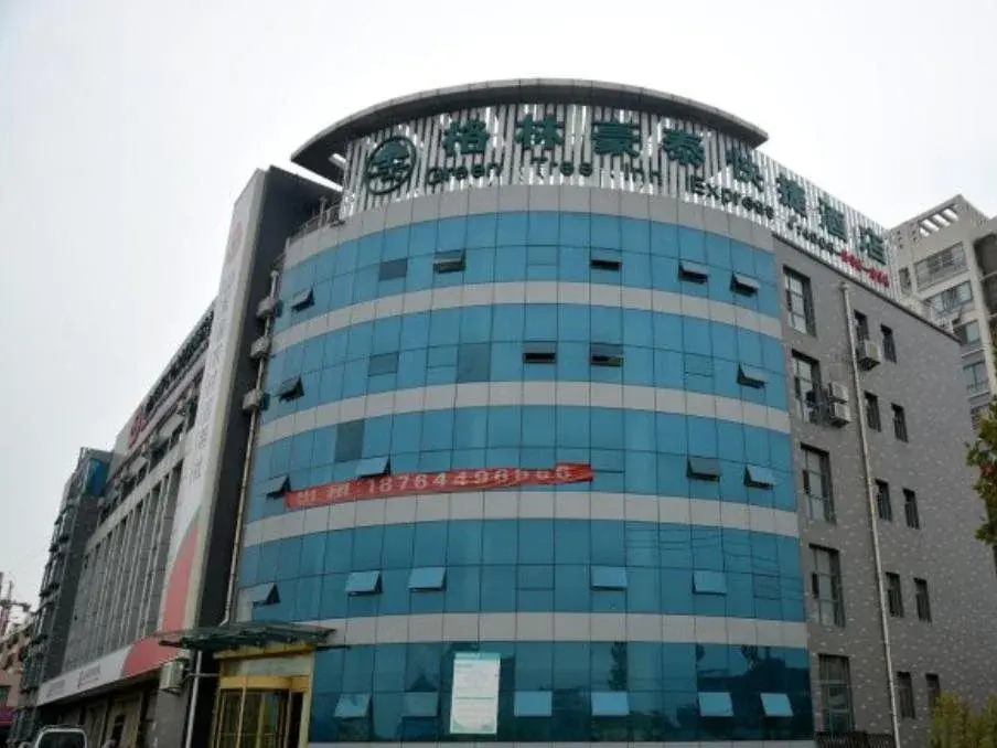 Greentree Inn Shandong Taian Wanda Plaza Bus Stati