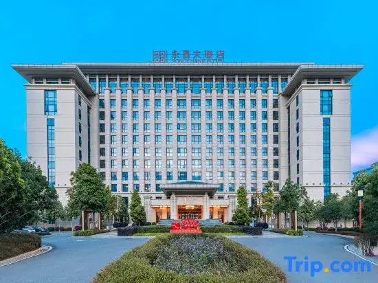 Yongchang Hotel