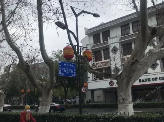 Nanjing Zhuangyuan Inn