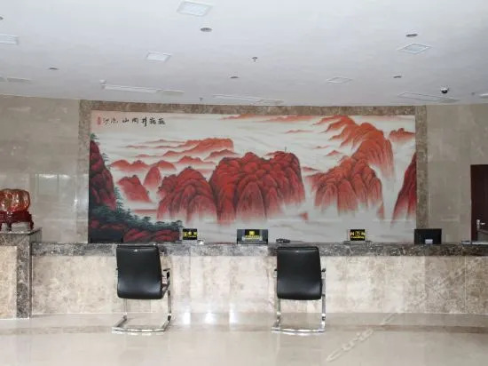 Zhongmei Hotel