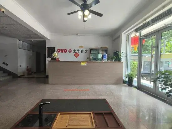 Tai Hua Hotel