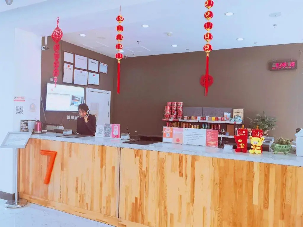 7Days Premium Dalian Airport