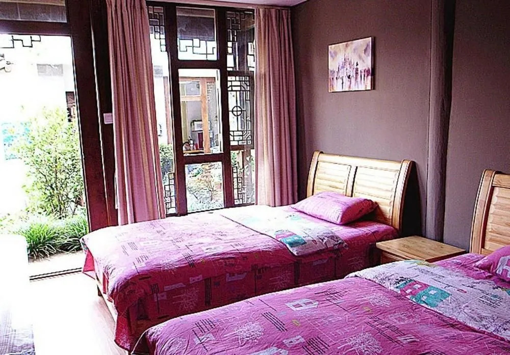 Fengma Inn(风马客栈)