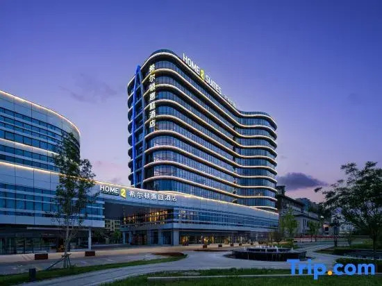 Home2 Suites by Hilton Xinjiang Yining