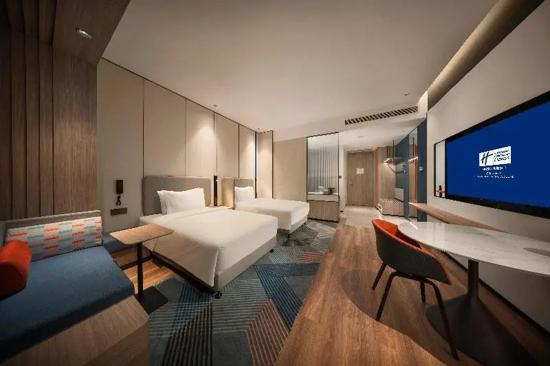 Holiday Inn Express Liaoyuan Economic Dev Zone by IHG