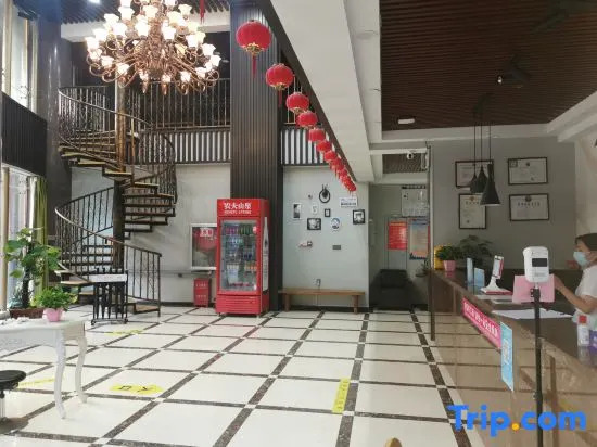 Super 8 Hotel (Weifang High Speed Railway North Station)