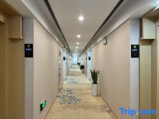 Homeinn Pebble Hotel (Anqing Huamao 1958 Fangyuanhui)