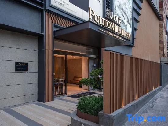 Poltton International Apartment (Guangzhou Zhishicheng Wangcun Subway Station)