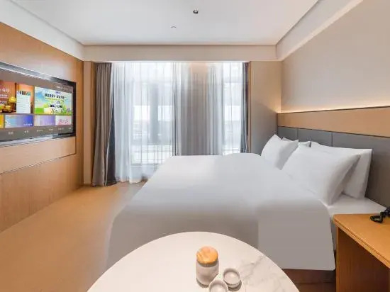 JI Hotel (Qidong Wuyue Plaza)