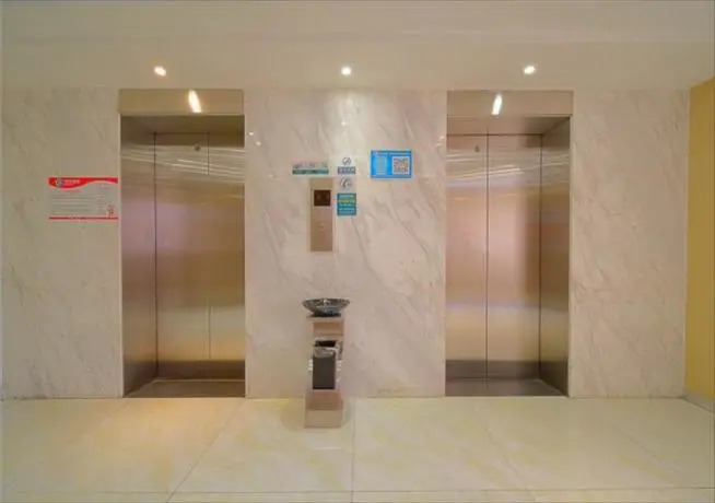 City Comfort Inn Zhongshan City Zhongshangang Avenue