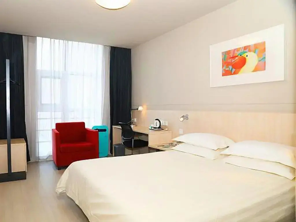 Jinjiang Inn (Tianjin Binhai International Airport Huaming Industrial Park)