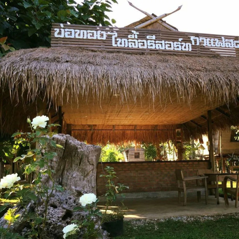 Bortong Thailue Resort
