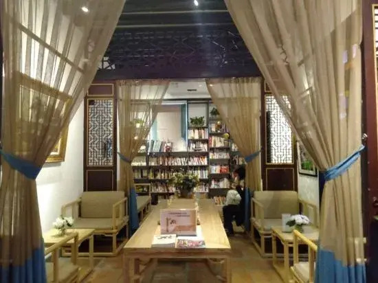 Xuejingtang Inn (Shanfang Road)