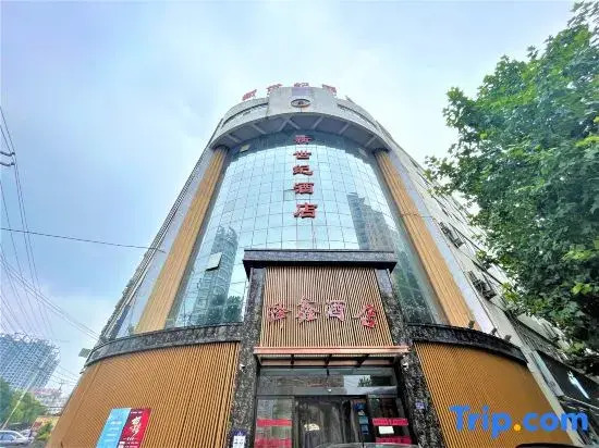 Xinmi Deyijie Hotel (Zhongqiang Guangnian City Plaza)