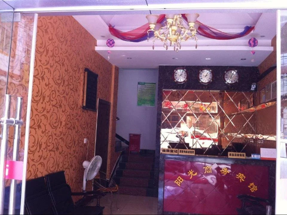 Sunshine Business Inn