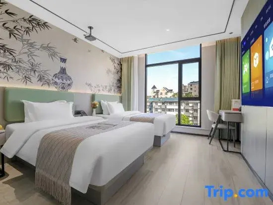 Weishang Hotel (Renmin Square Branch, Taoyangli Royal Kiln Scenic Area)
