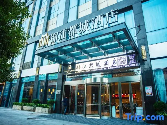 Jinjiang Metropolo Hotel - Changsha Kaifu Wanda Plaza