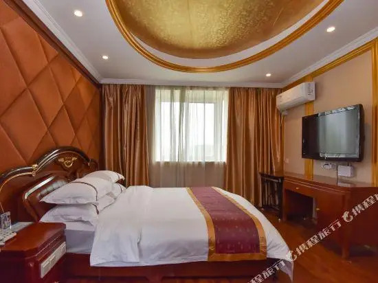 Xinghualou Business Hotel