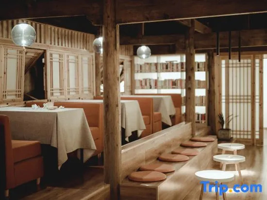 Brook Books Inn