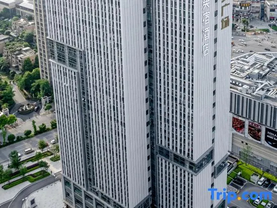 MAISON Hotel (Changsha Zhongjiao Plaza,  Agri-University Metro Station, Changsha)