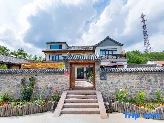 Youyijia Homestay