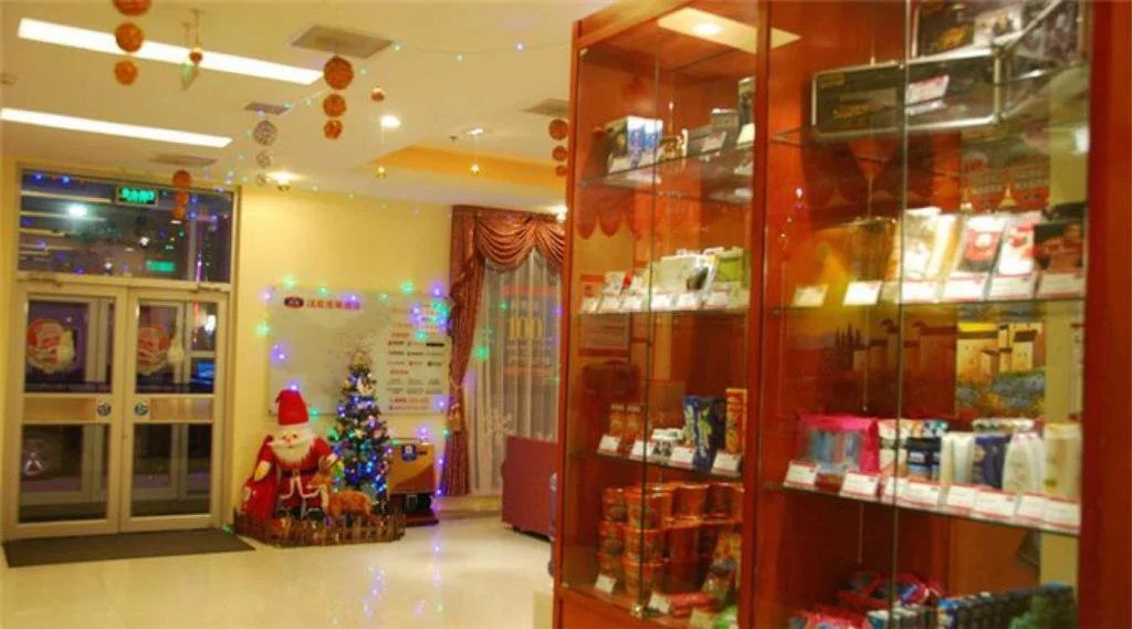 Hanting Express Beijing Tongzhou Beiyuan