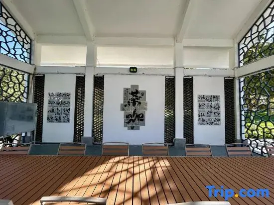 Yili River Hotel