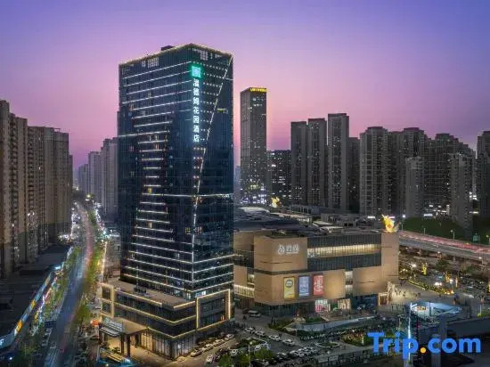 Ganzhou Wyndham Garden Hotel