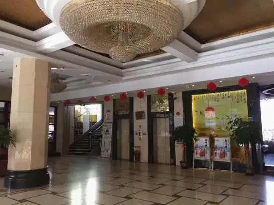 Huasheng Hotel