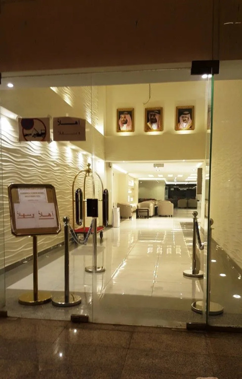 Alhamra Tower Hotel